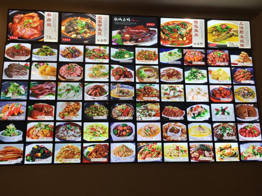 專用(yòng)超薄LED燈箱(小(xiǎo)燈箱)