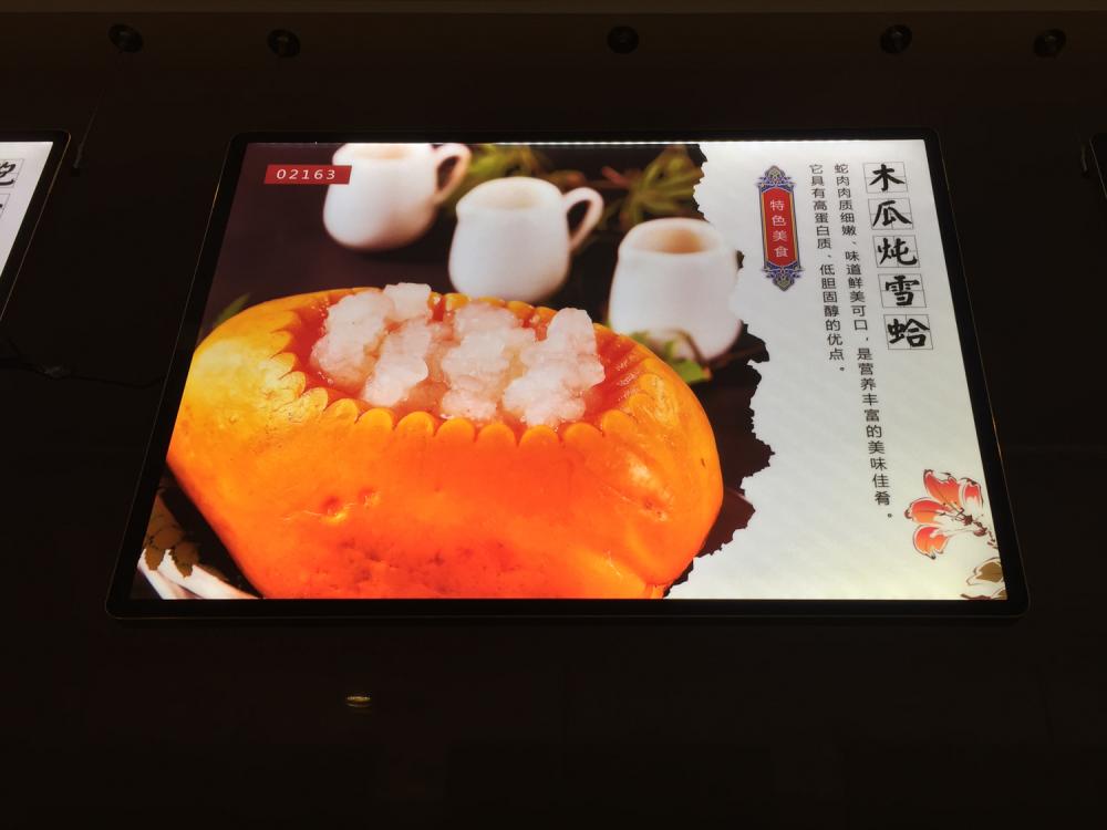 超薄LED燈箱(大(dà)燈箱)3