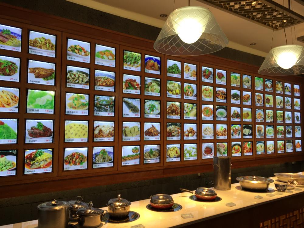 專用(yòng)超薄LED燈箱(小(xiǎo)燈箱) 