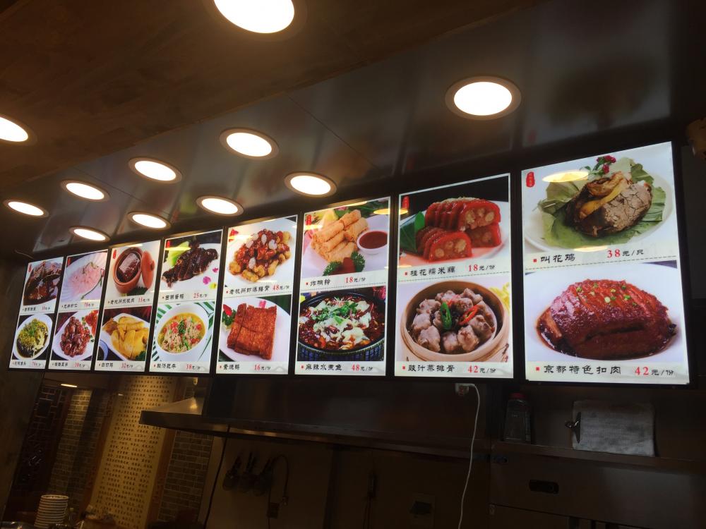 專用(yòng)超薄LED燈箱(大(dà)燈箱) 