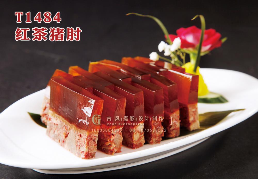 T1484紅(hóng)茶豬肘 副本