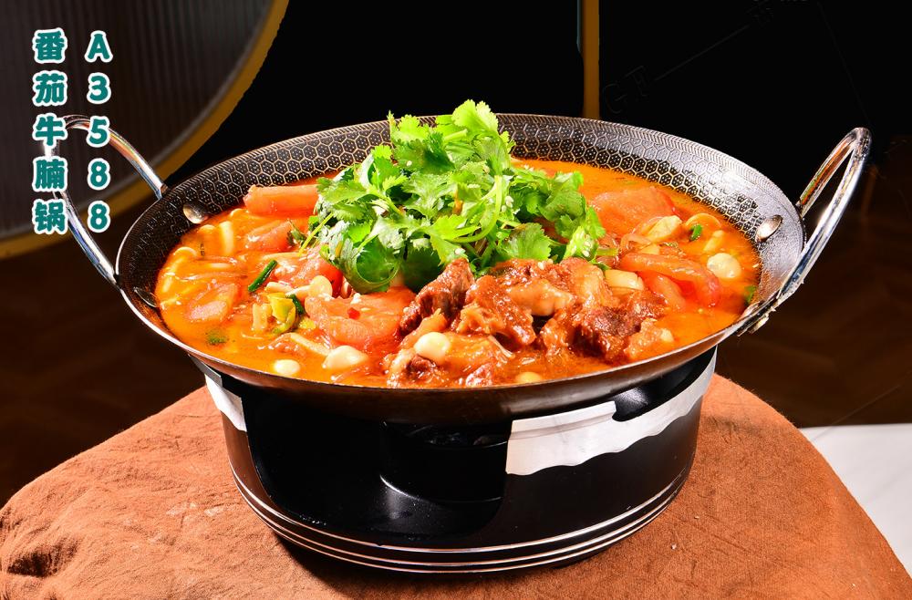 A3588番茄牛腩鍋