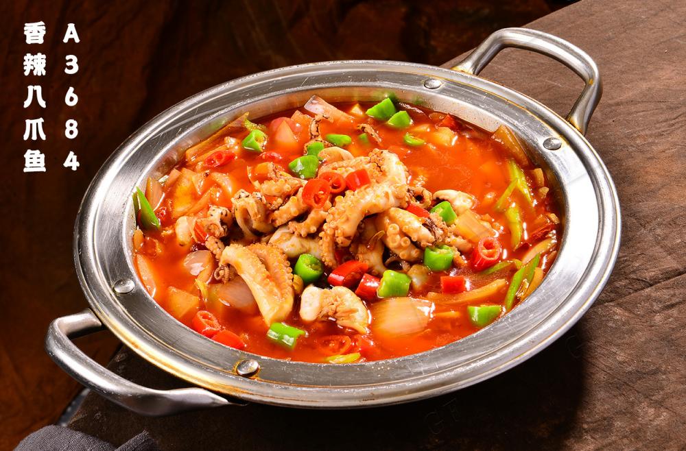 A3684香辣八爪魚