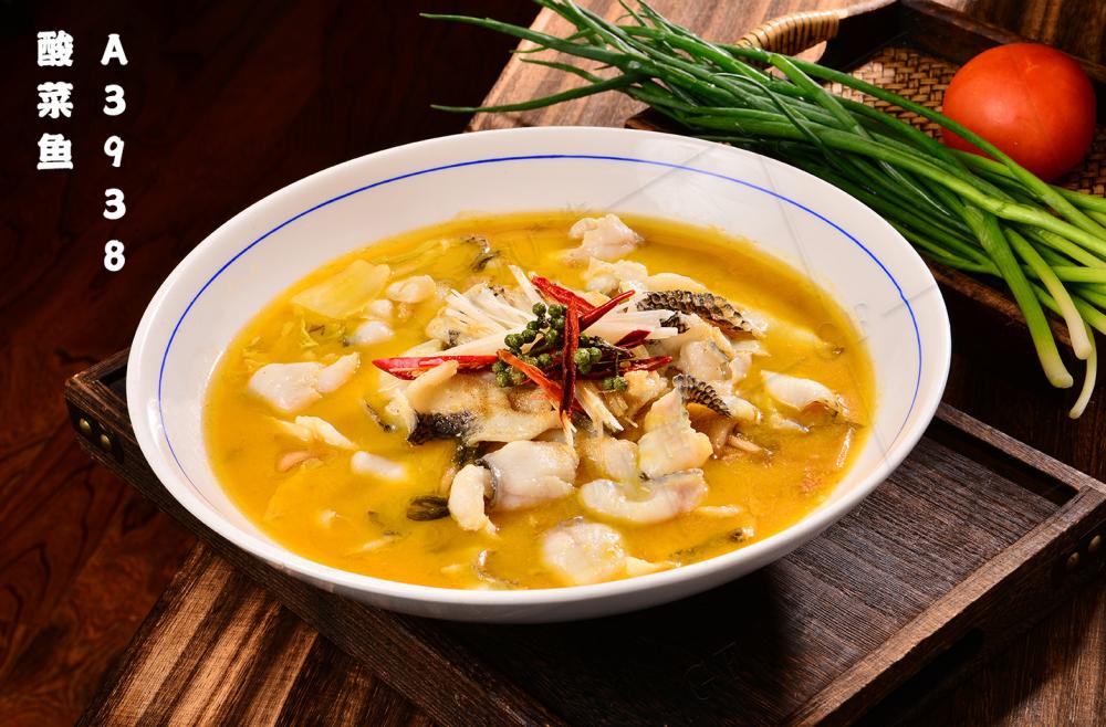 A3938酸菜魚