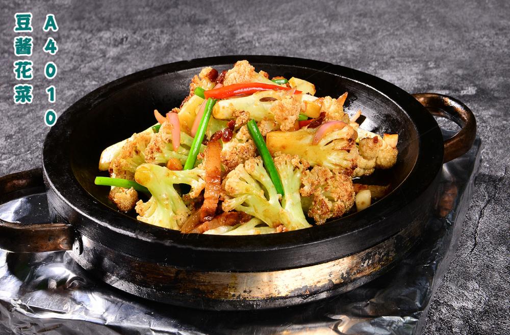 A4010豆醬花(huā)菜