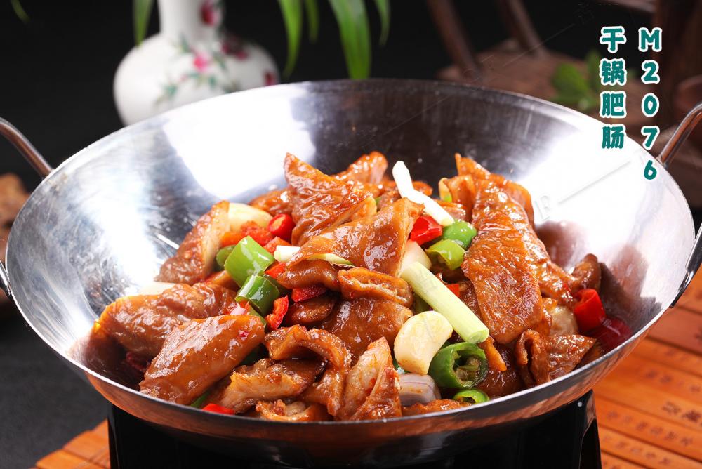 M2076幹鍋肥腸 (1)