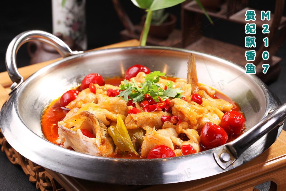 M2107貴妃飄香魚