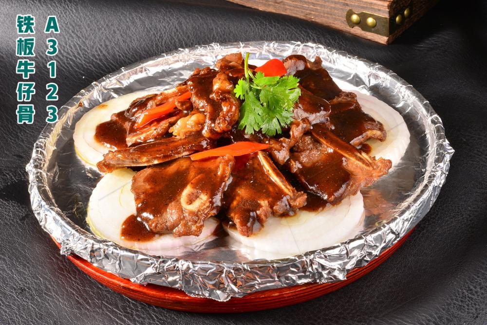 A3123鐵(tiě)闆牛仔骨