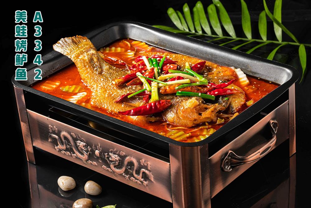 A3342美(měi)蛙烤鲈魚