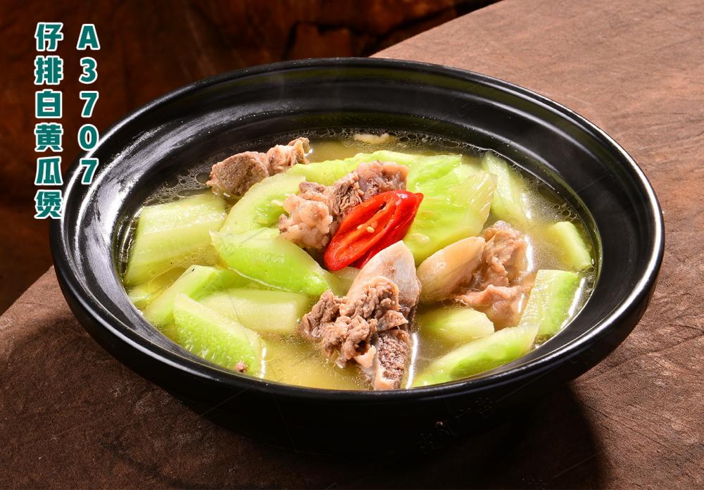 A3707仔排白(bái)黃(huáng)瓜煲