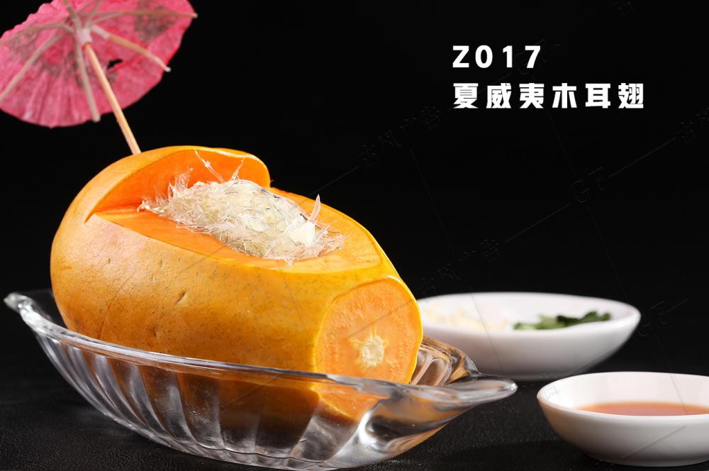 Z017夏威夷木(mù)耳翅