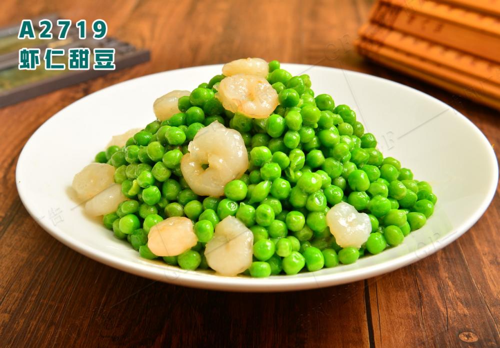 A2719蝦仁甜豆