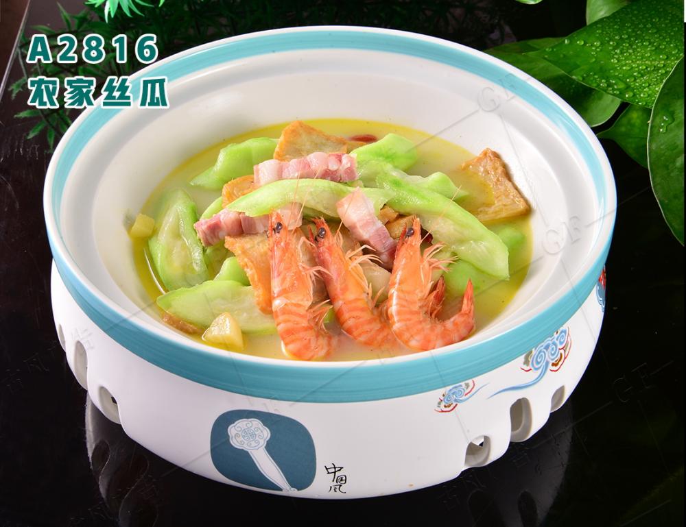 A2816農(nóng)家(jiā)絲瓜