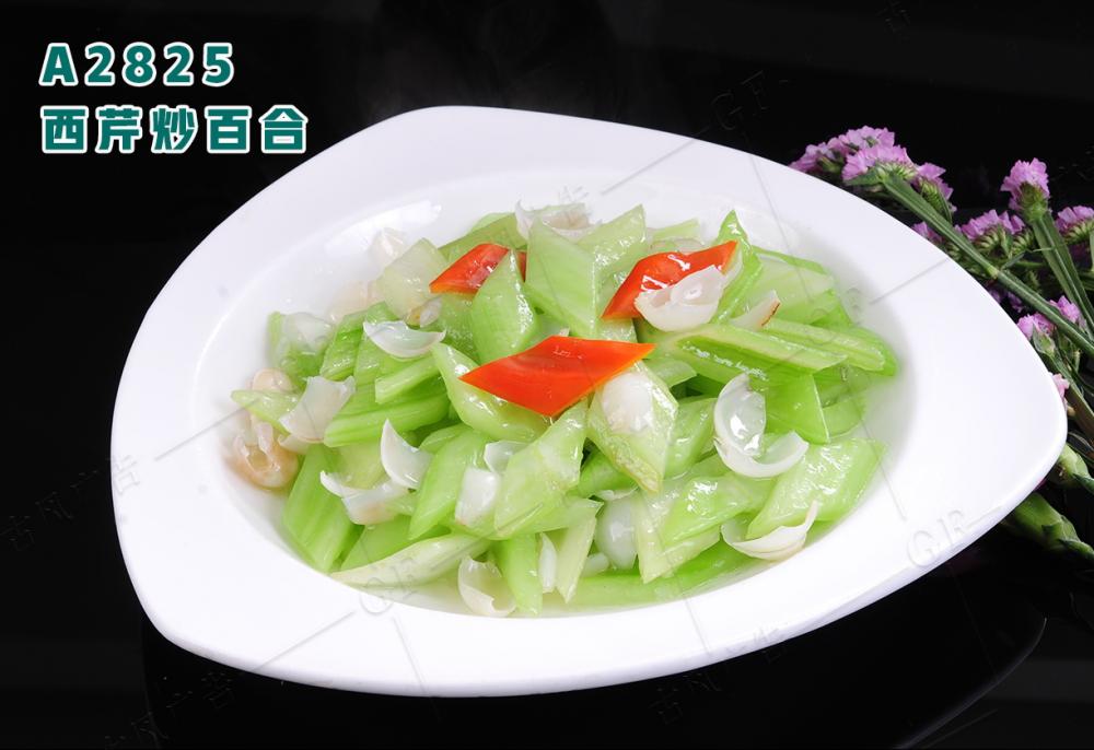 A2825西(xī)芹炒百合