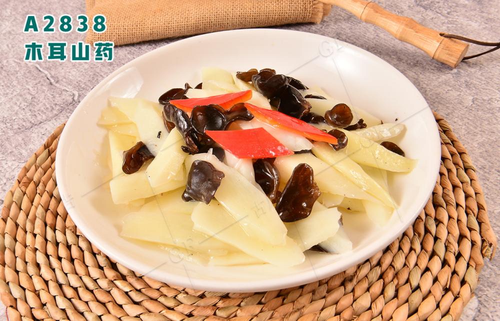 A2838木(mù)耳山(shān)藥