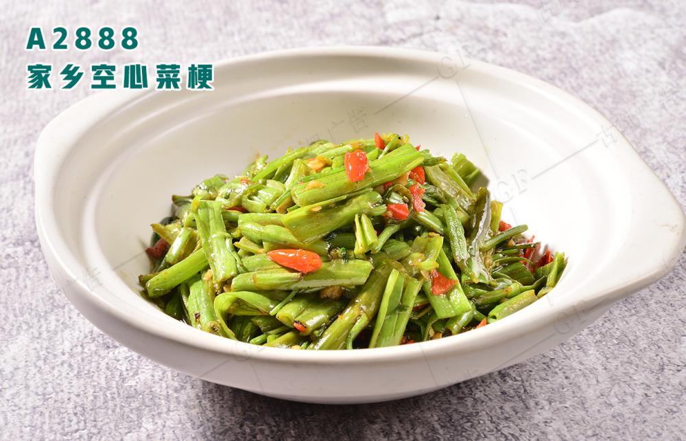 A2888家(jiā)鄉(xiāng)空(kōng)心菜梗