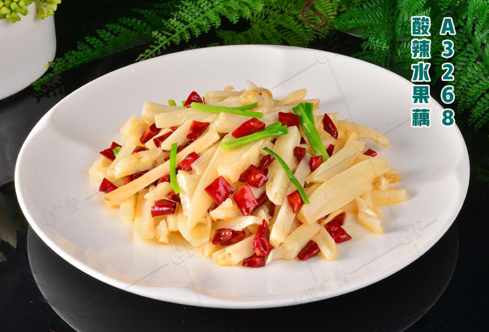 A3268酸辣水(shuǐ)果藕