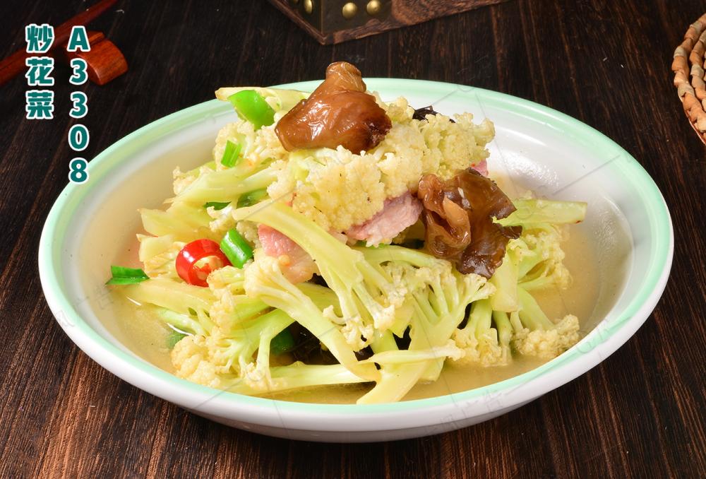 A3308炒花(huā)菜