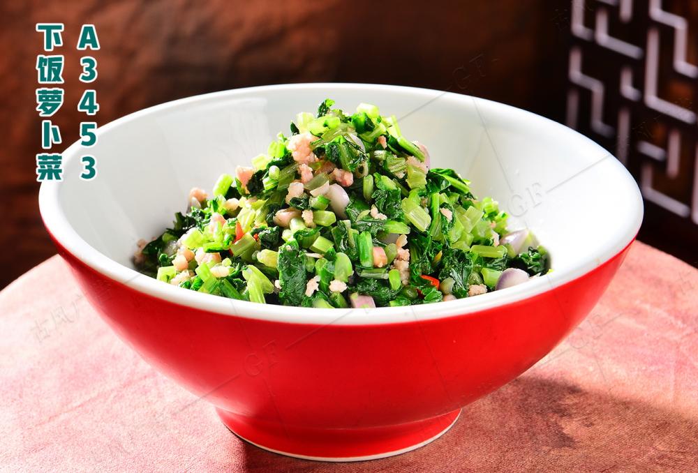 A3453下(xià)飯蘿蔔菜