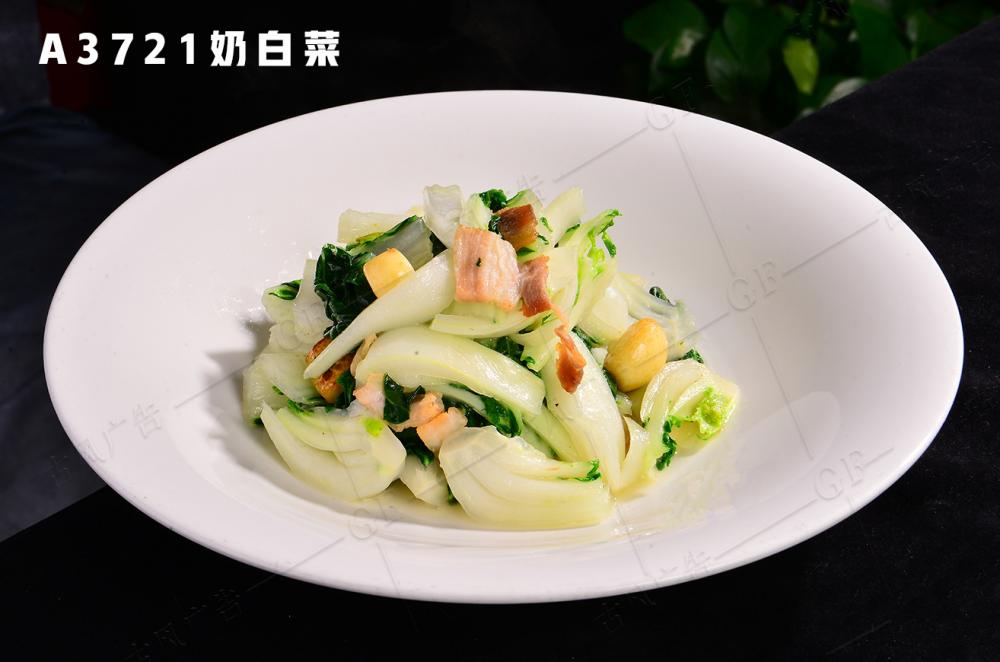 A3721奶白(bái)菜