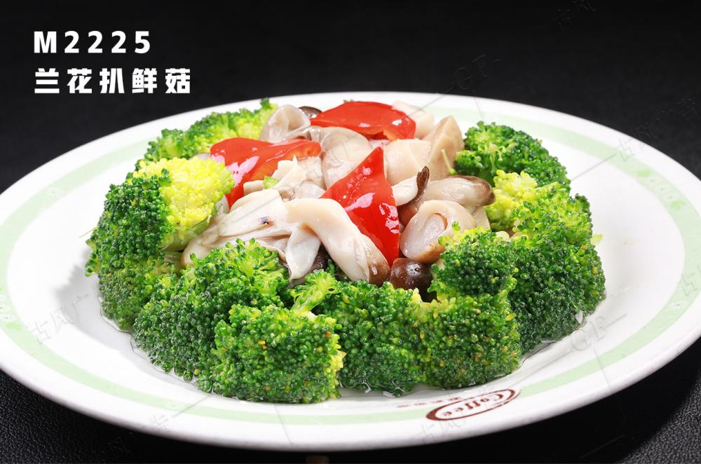 M2225蘭花(huā)扒鮮菇