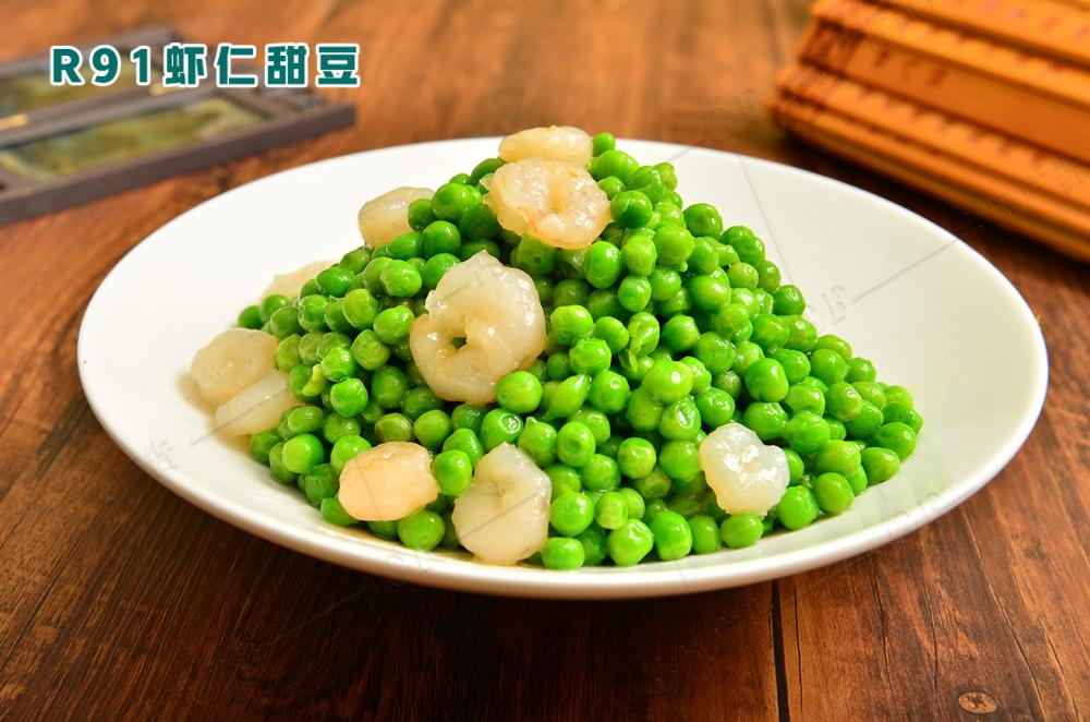 R91蝦仁甜豆