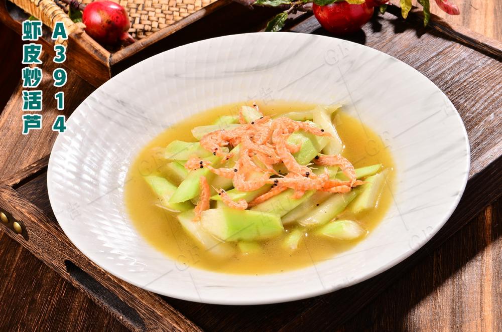 A3914蝦皮炒活蘆