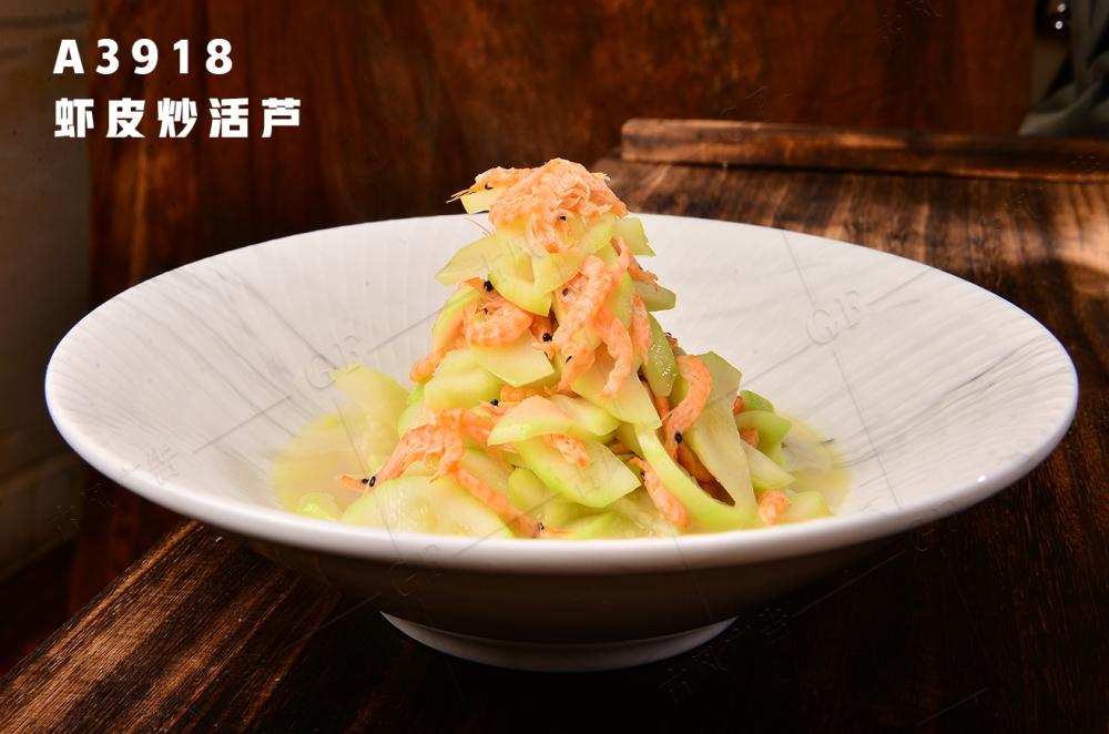 A3918蝦皮炒活蘆