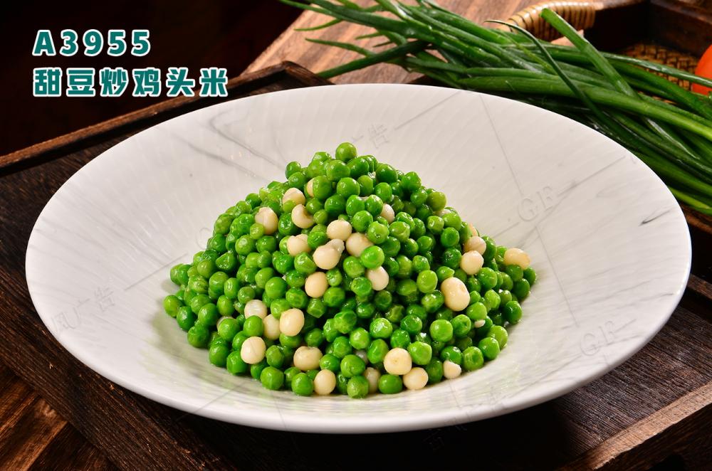 A3955甜豆炒雞頭米