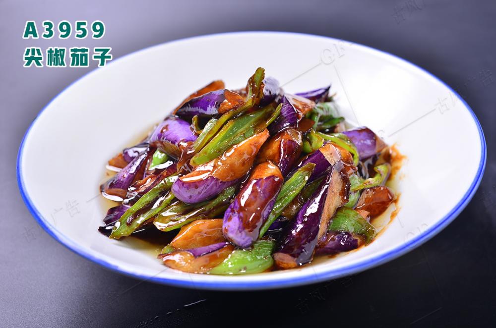 A3959尖椒茄子(zǐ)