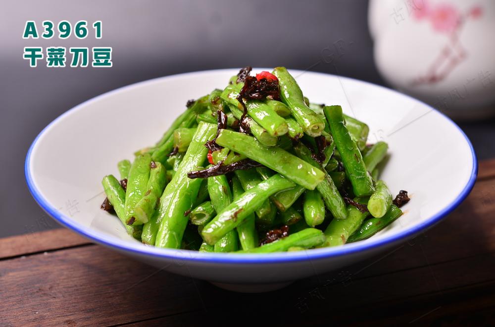 A3961幹菜刀(dāo)豆