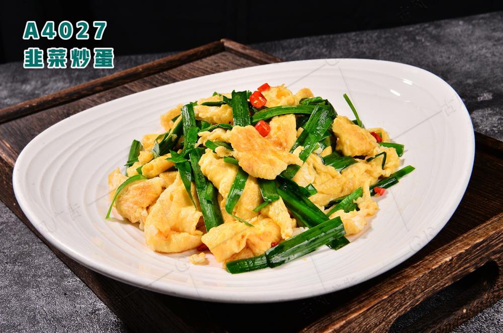 A4027韭菜炒蛋