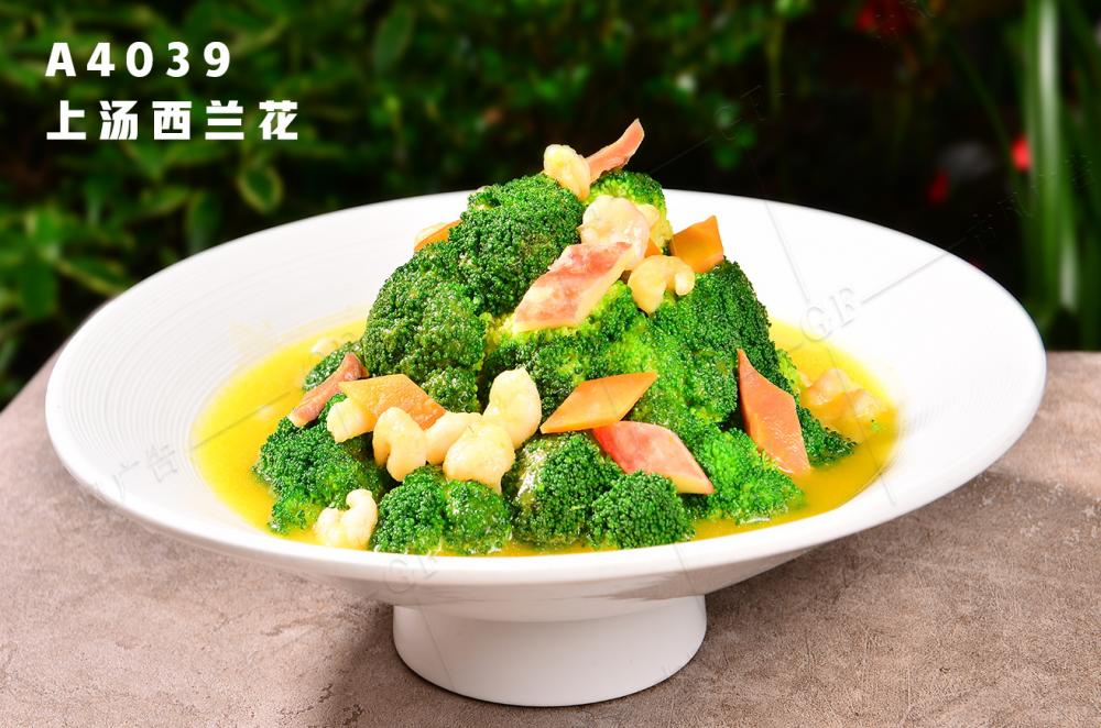 A4039上(shàng)湯西(xī)蘭花(huā)