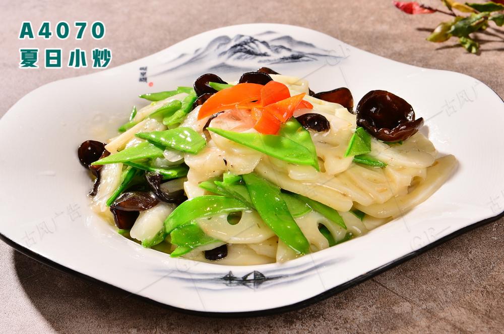 A4070夏日(rì)小(xiǎo)炒