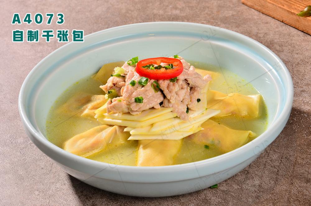 A4073自(zì)制(zhì)千張包