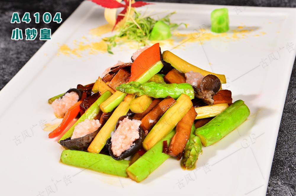 A4104小(xiǎo)炒皇