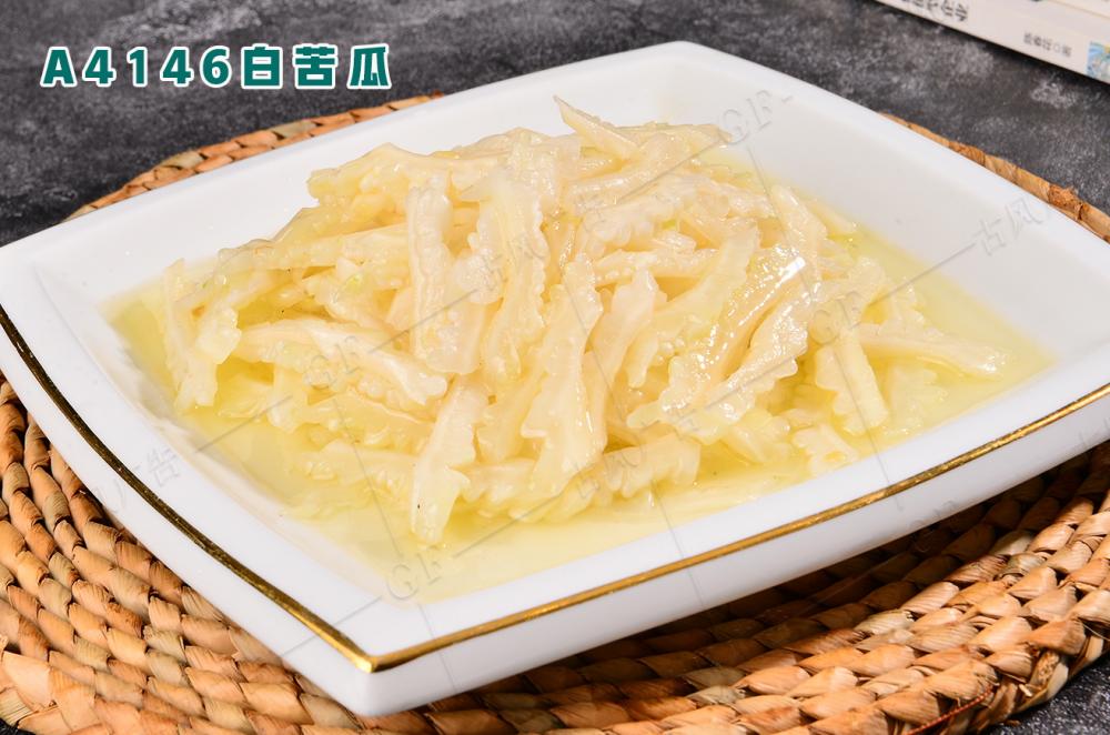 A4146白(bái)苦瓜