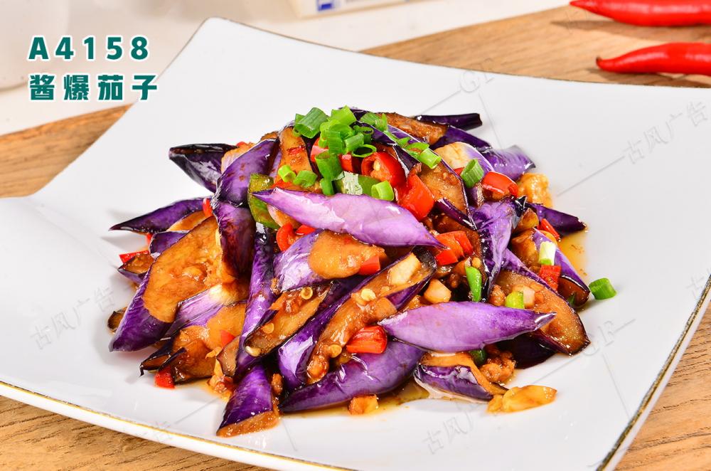 A4158醬爆茄子(zǐ)