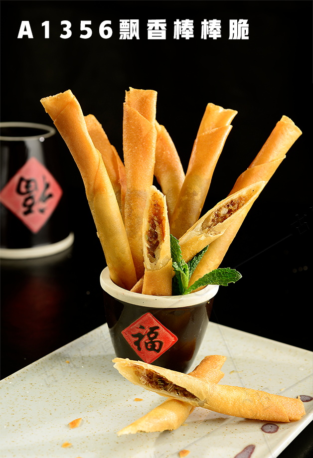 A1356飄香棒棒脆