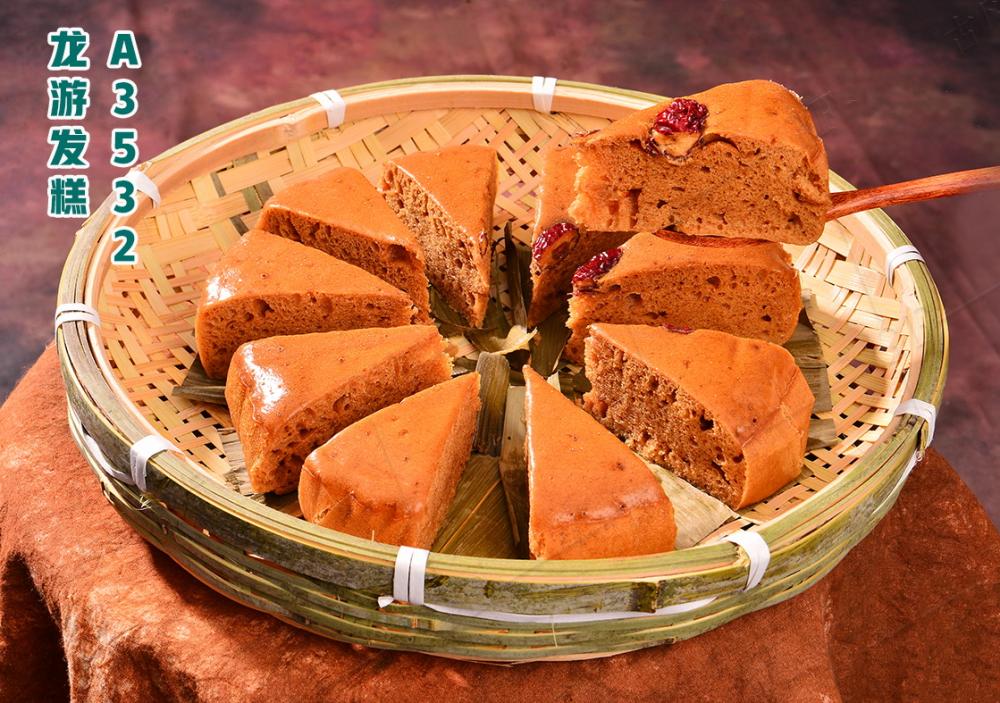 A3532龍遊發糕