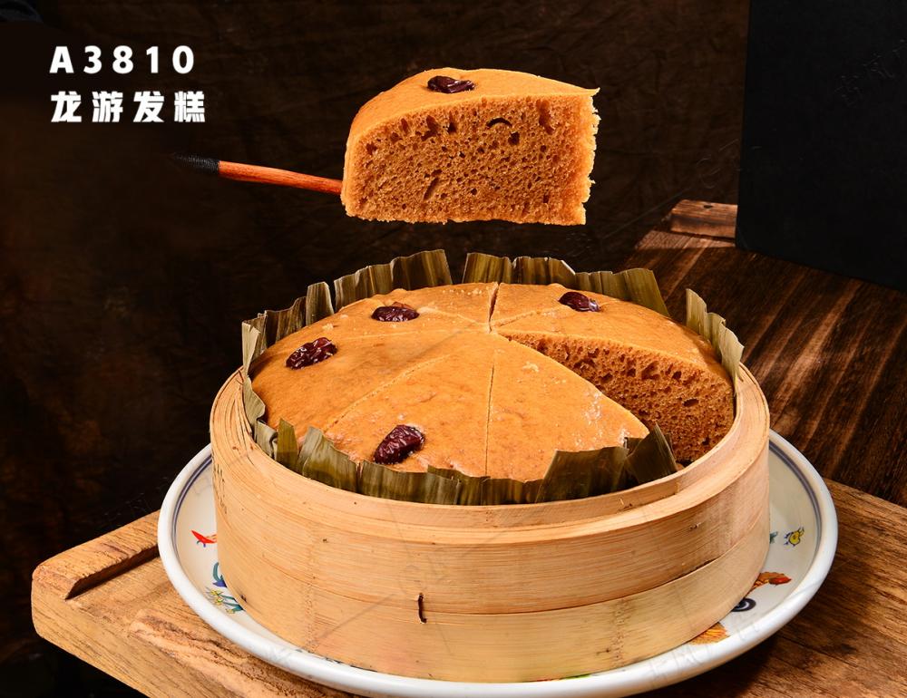 A3810龍遊發糕