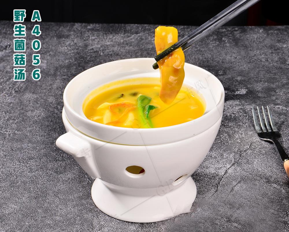 A4056野生(shēng)菌菇湯