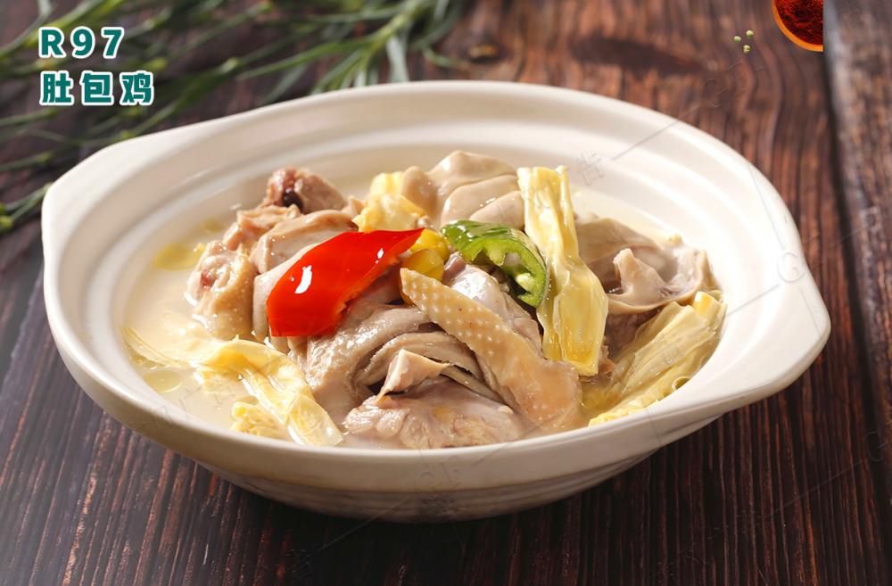 R97肚包雞