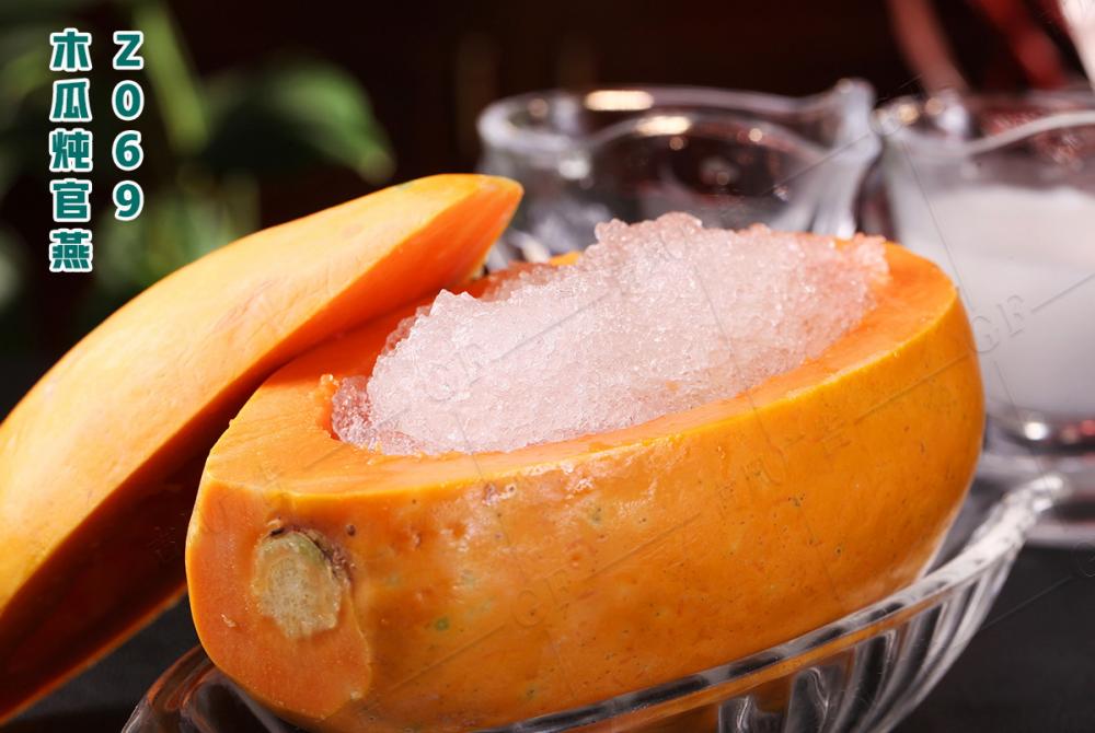 Z069木(mù)瓜炖官燕