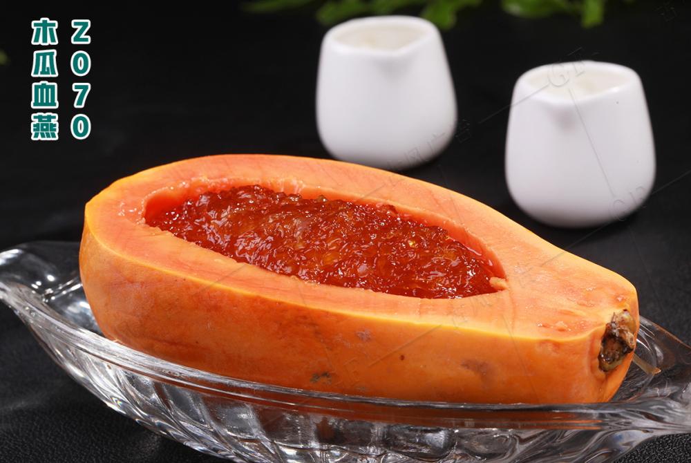 Z070木(mù)瓜血燕