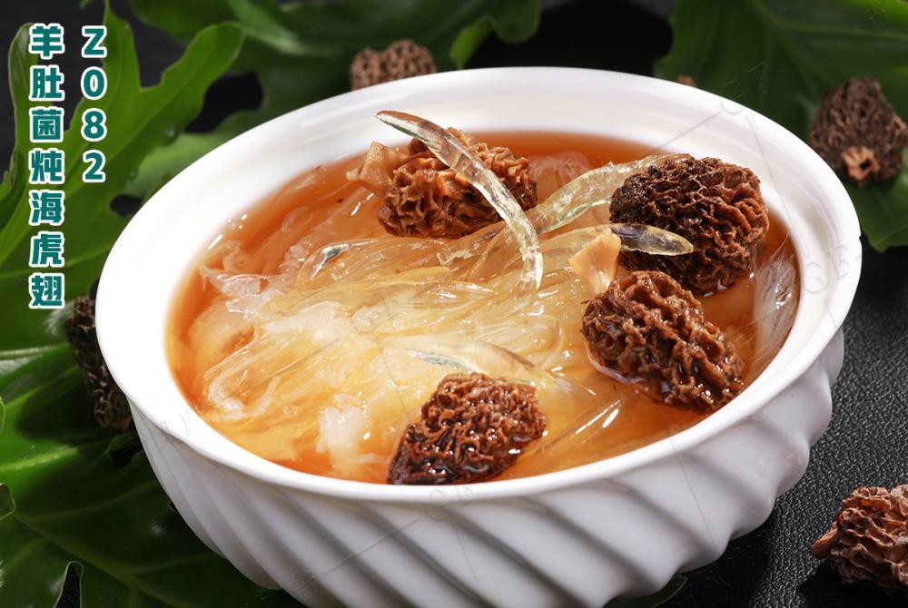 Z082羊肚菌炖海(hǎi)虎翅