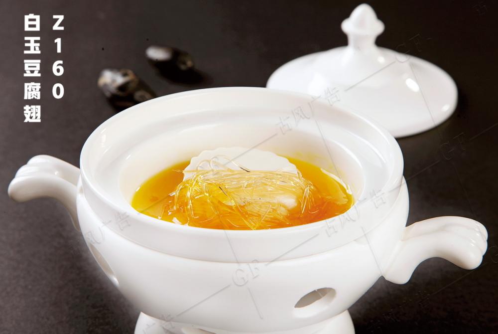 Z160白(bái)玉豆腐翅