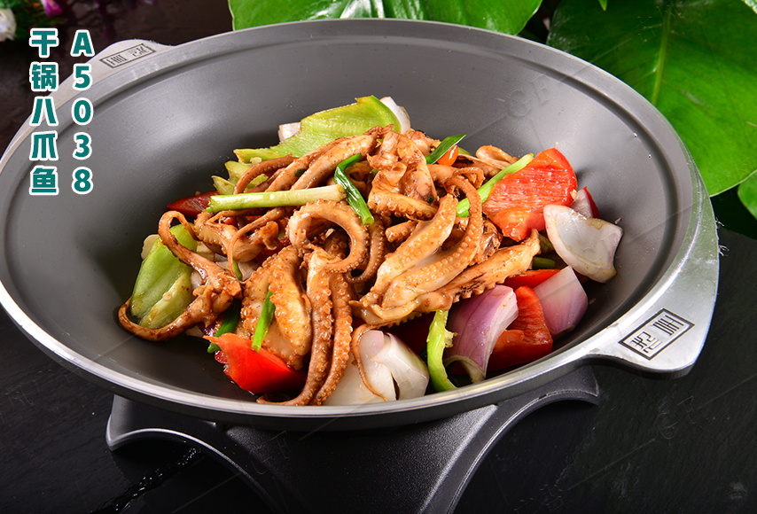 A5038幹鍋八爪魚