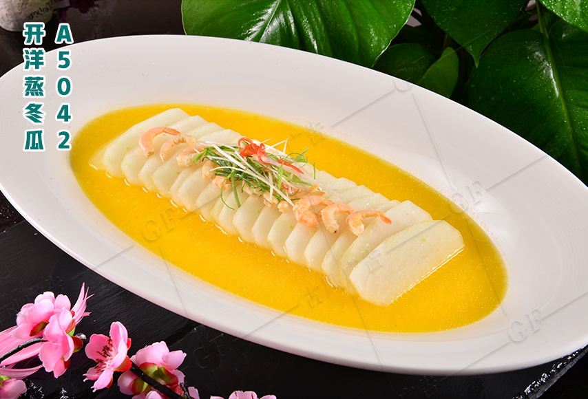 A5042開(kāi)洋蒸冬瓜