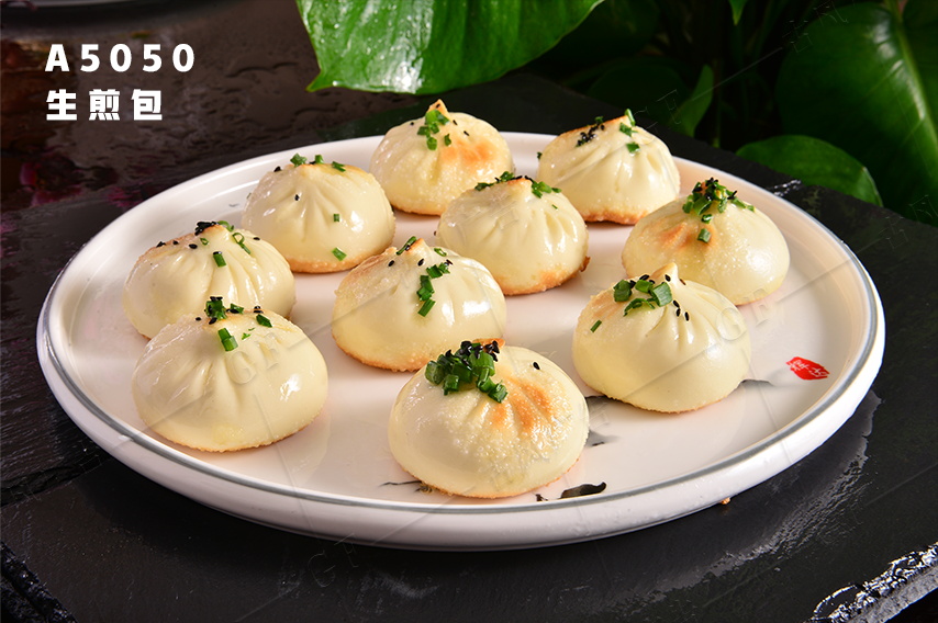 A5050生(shēng)煎包